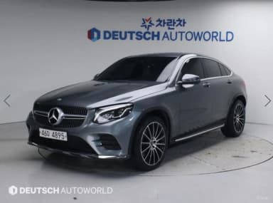 GLC-Class X253