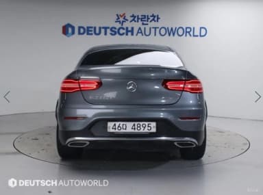 GLC-Class X253