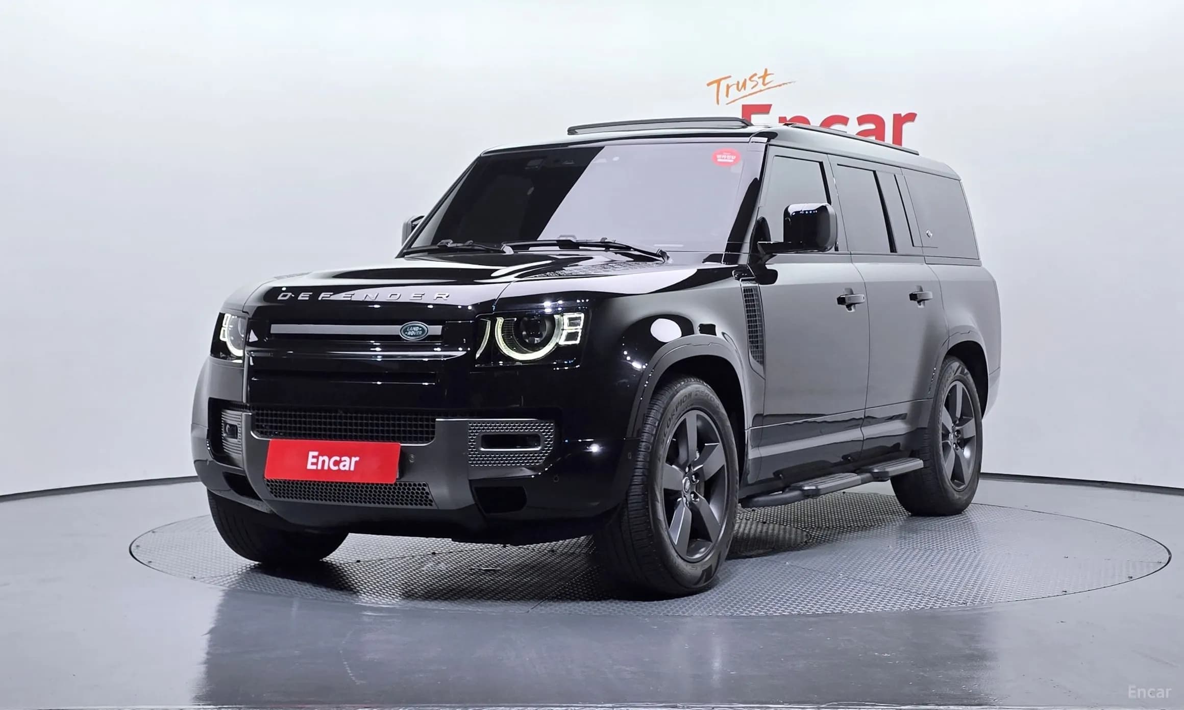 Defender (L663)