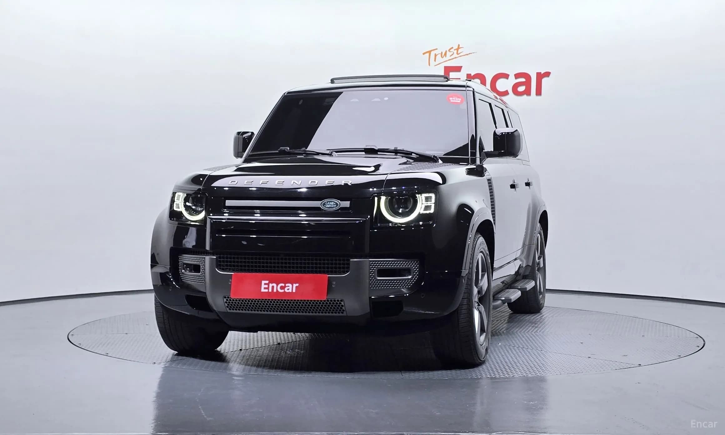 Defender (L663)