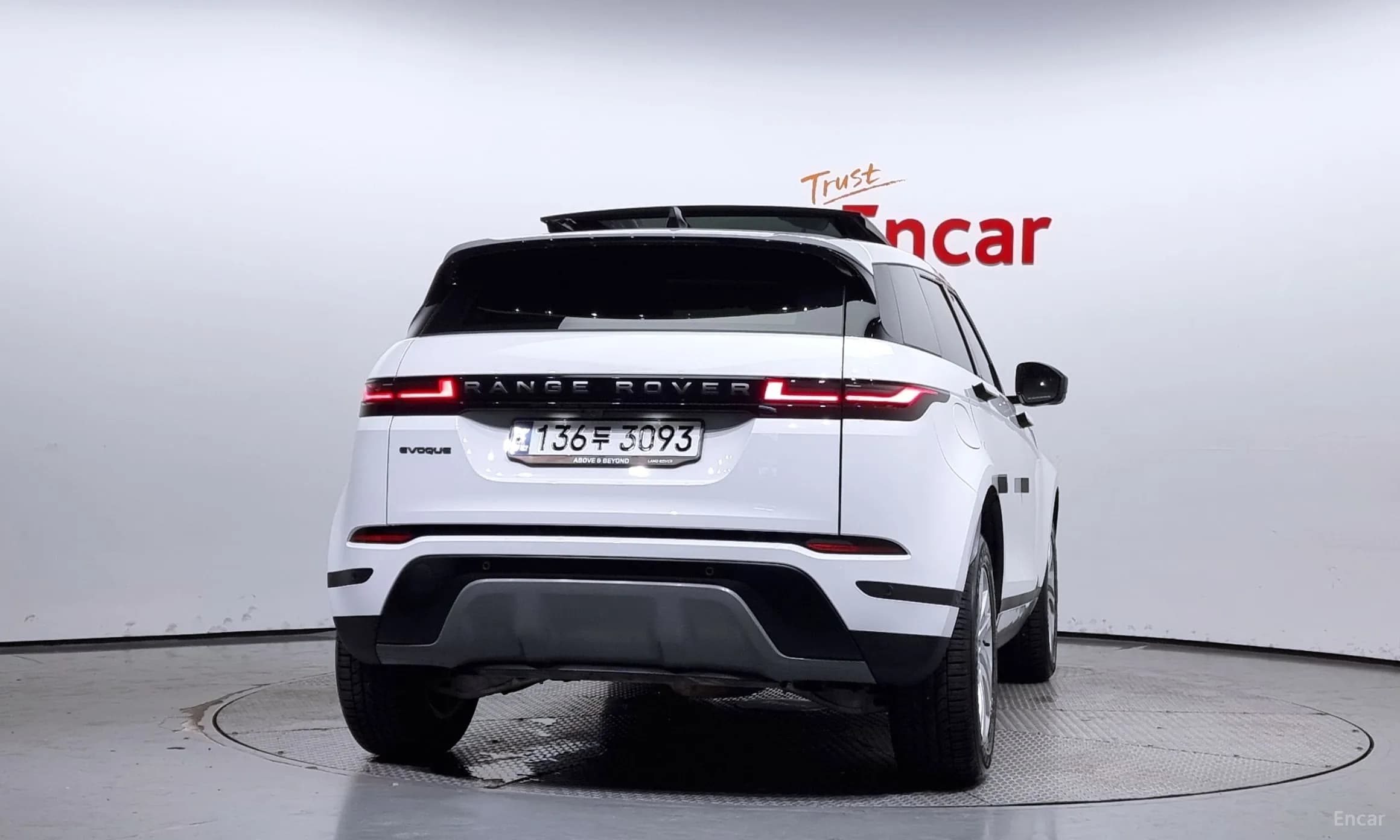 Range Rover Evoque 2nd Generation