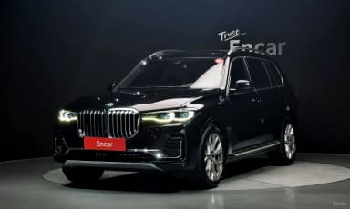 X7 (G07)