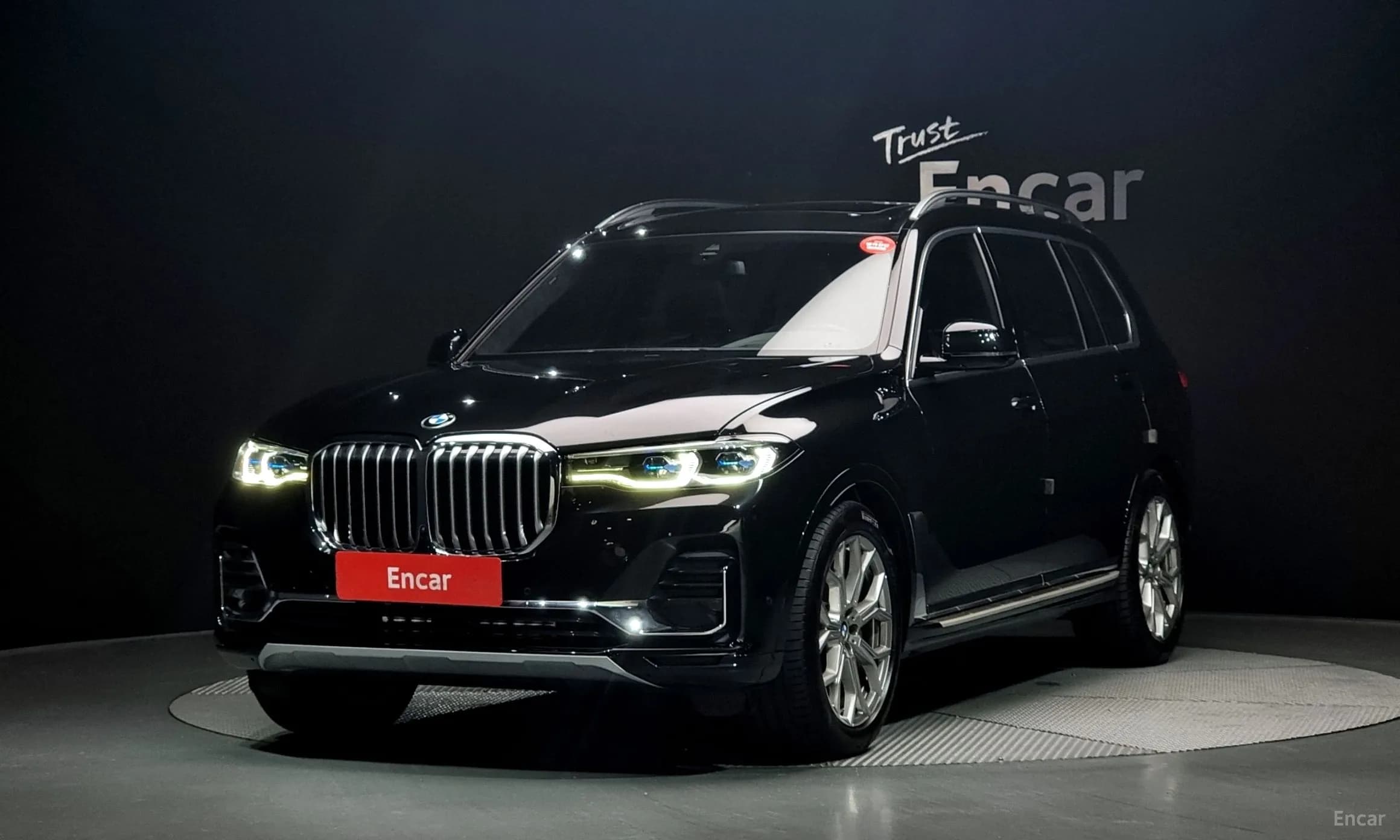 X7 (G07)