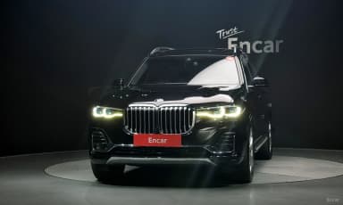 X7 (G07)