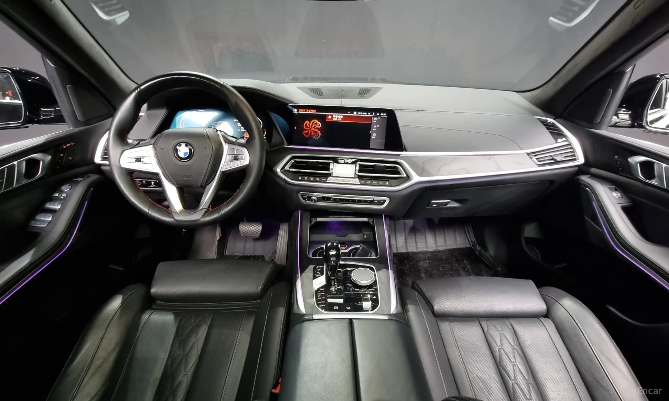X7 (G07)