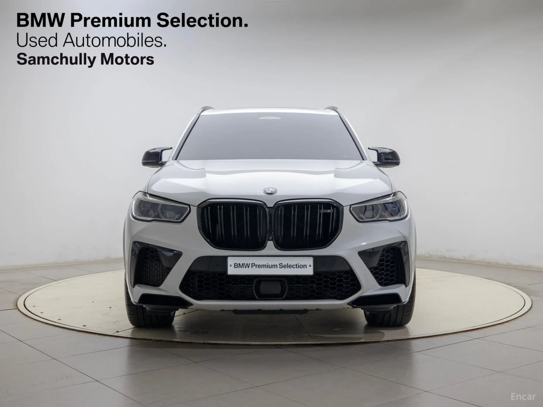 X5M (G05)