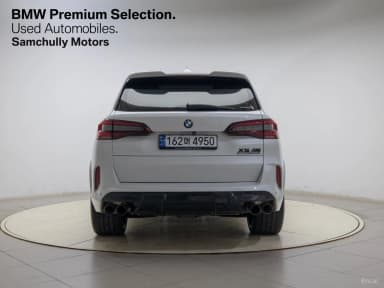 X5M (G05)