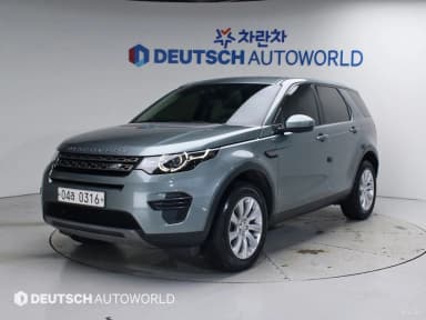 Discovery Sports