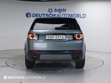 Discovery Sports