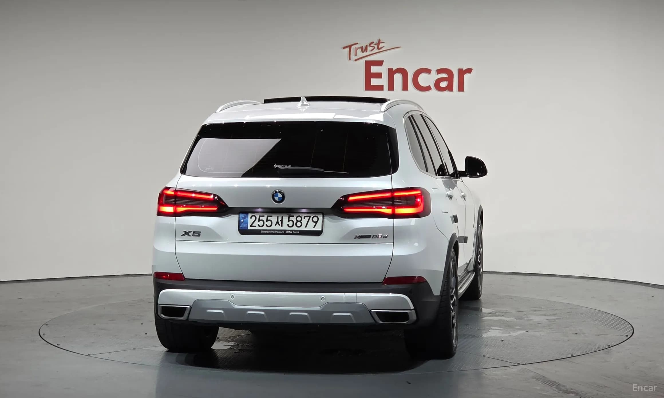 X5 (G05)