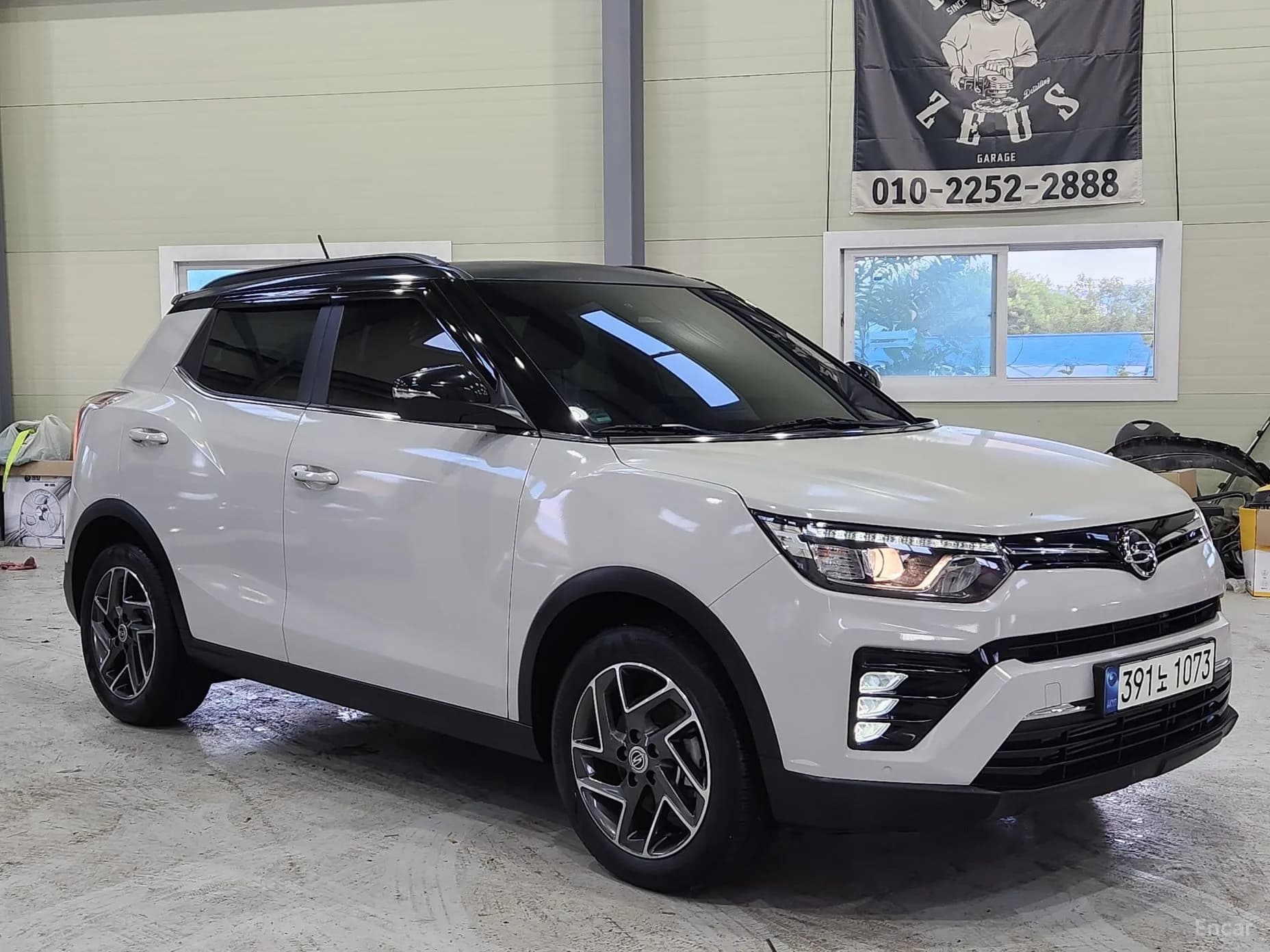 Berry New Tivoli