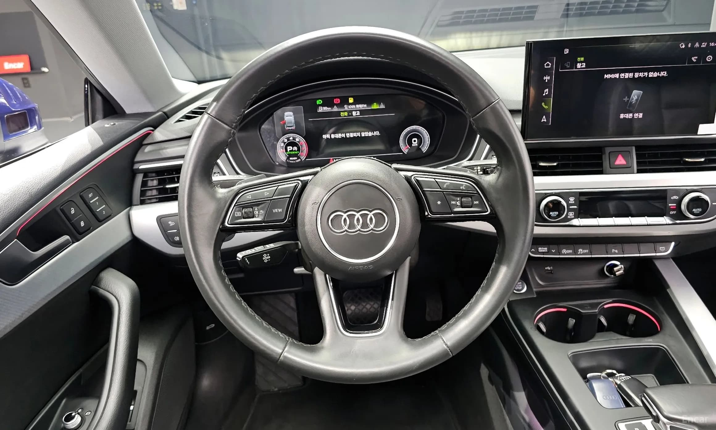 A5 (F5)