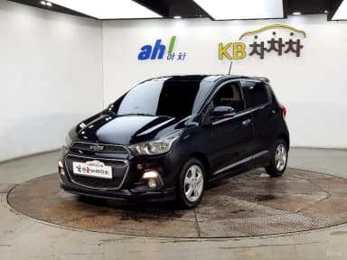 The Next Spark