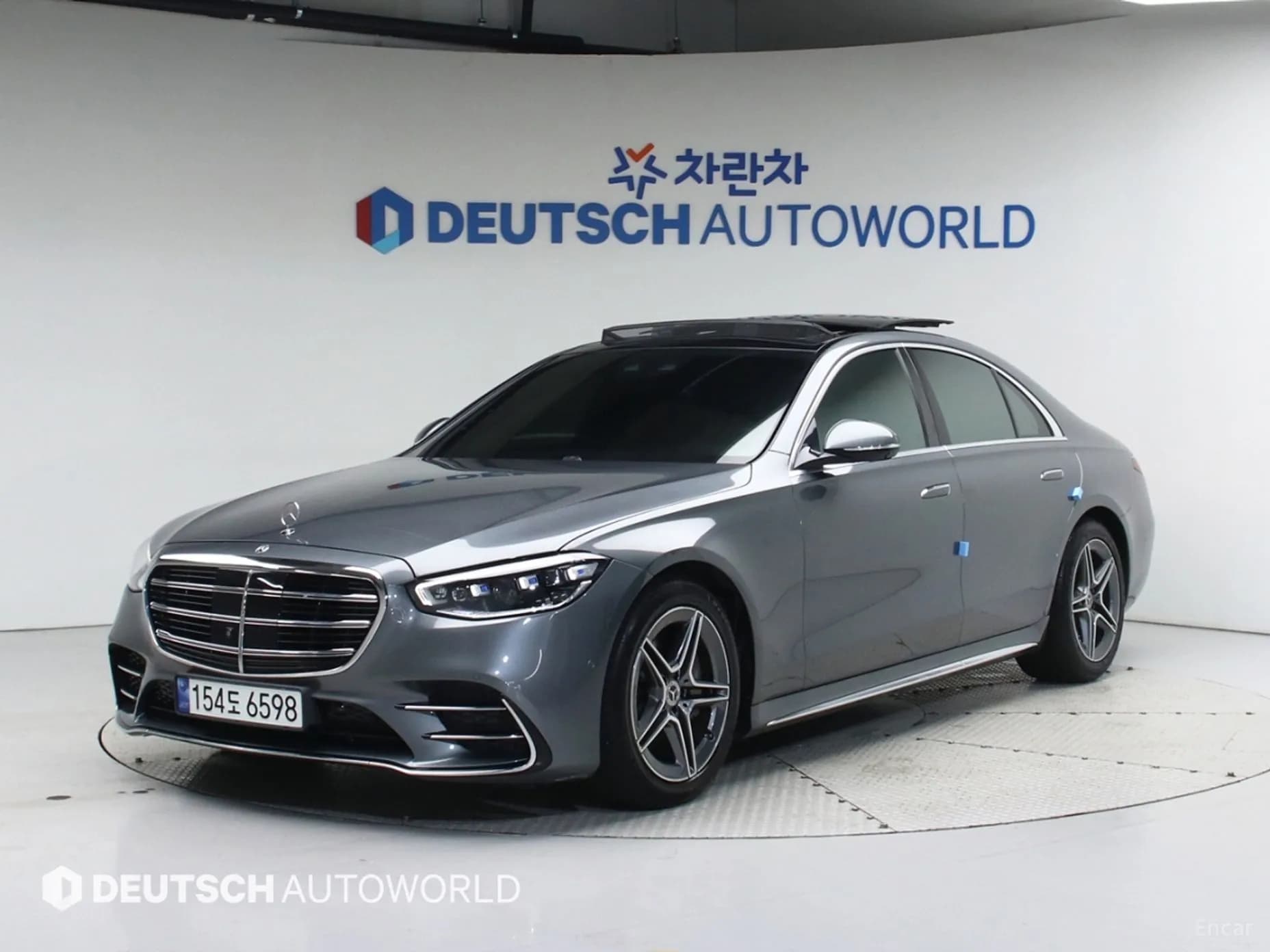 S-Class W223