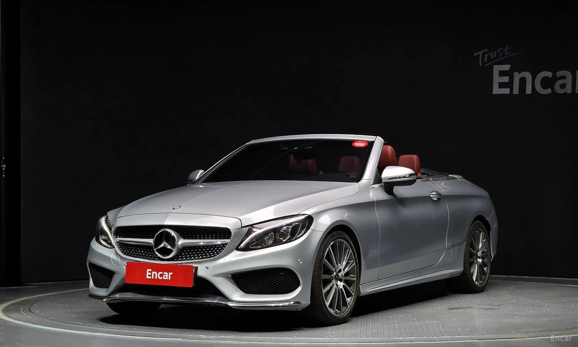 C-Class W205