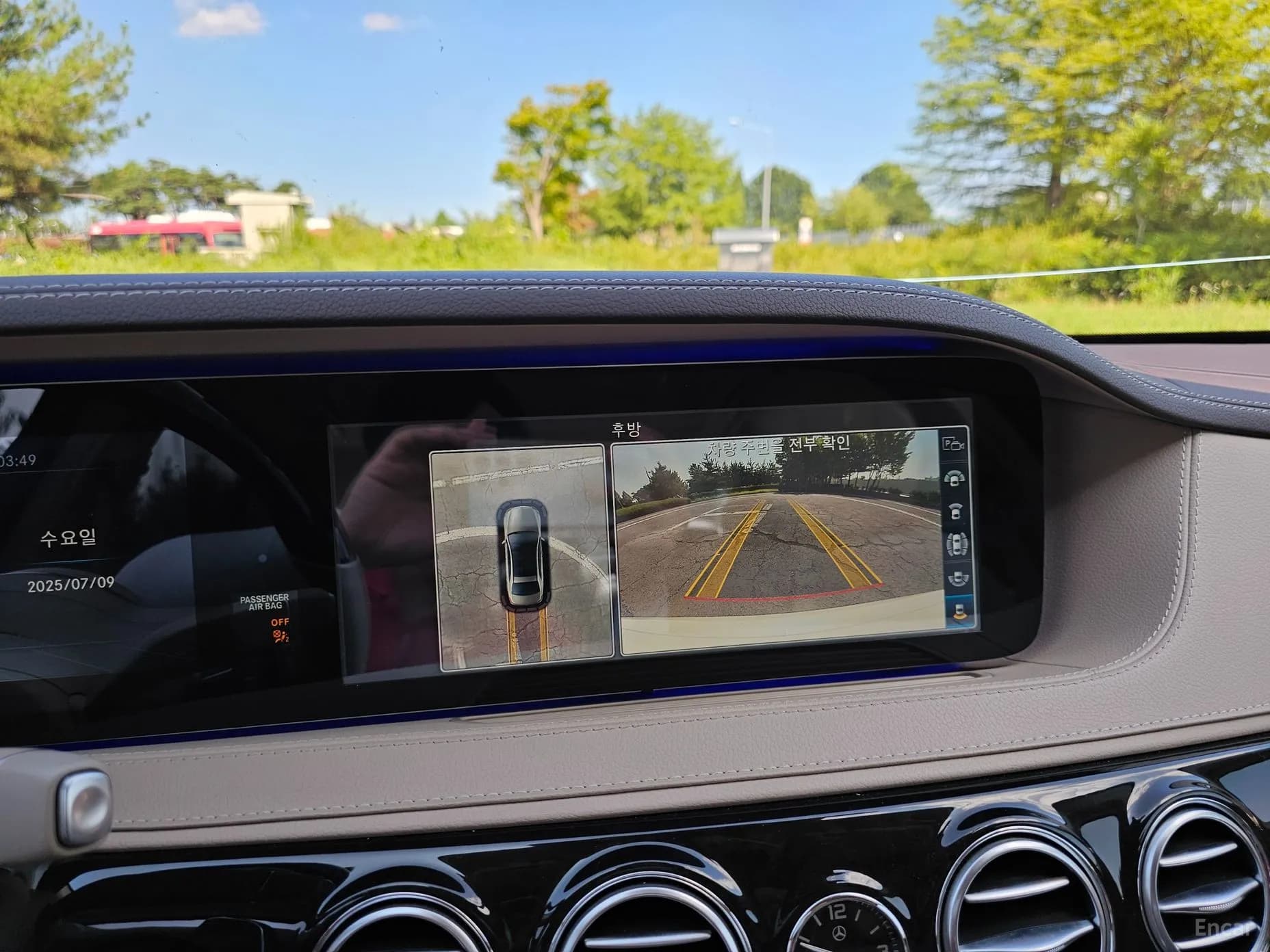 S-Class W222