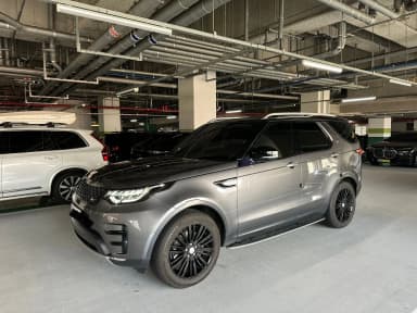 Discovery 5