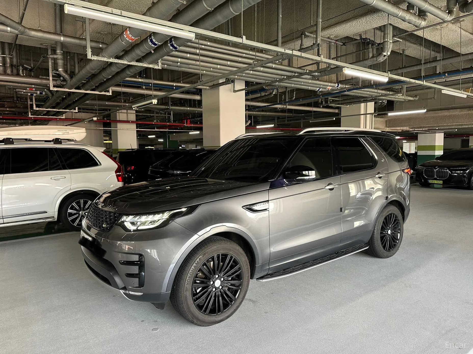 Discovery 5