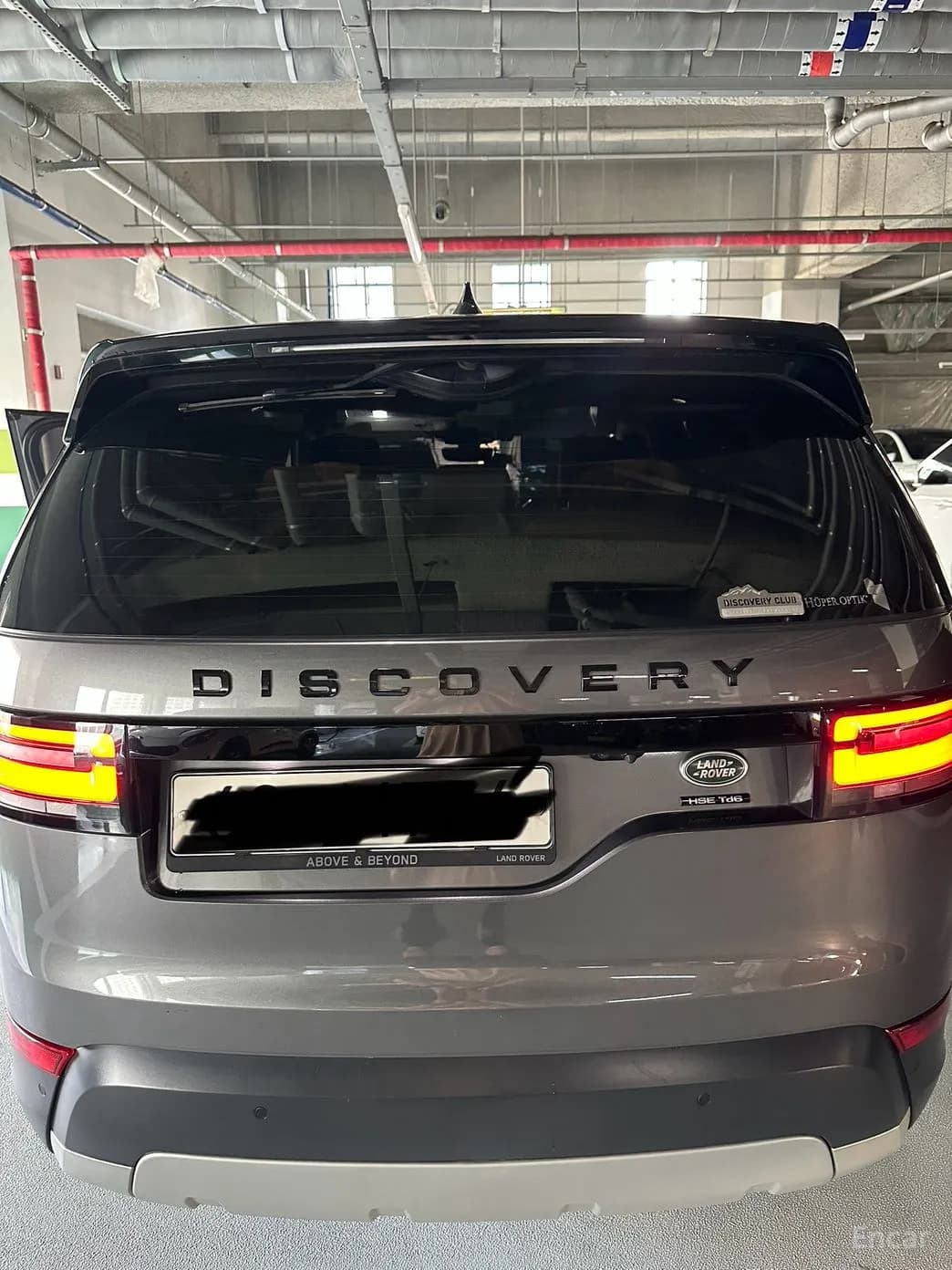 Discovery 5