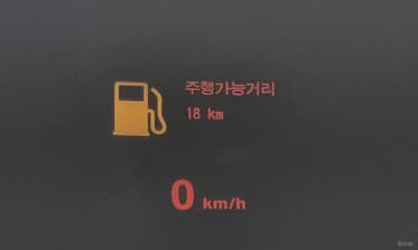 X5 (E70)