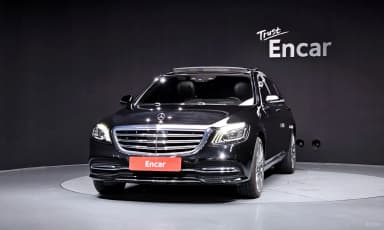 S-Class W222