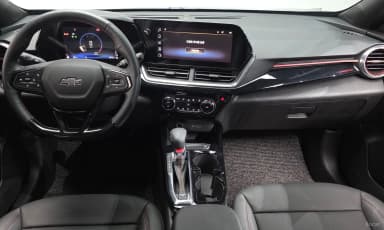 Trax Crossover