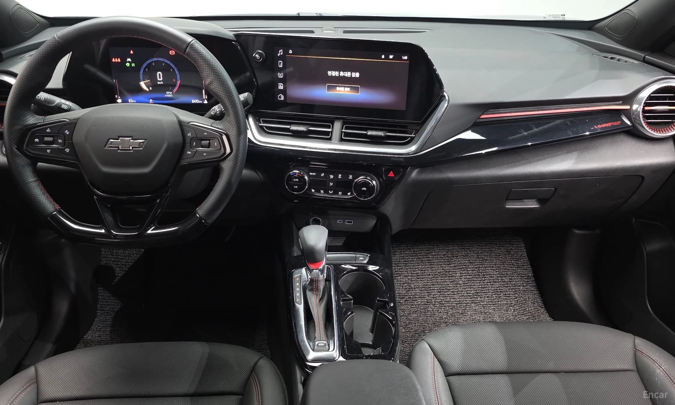 Trax Crossover
