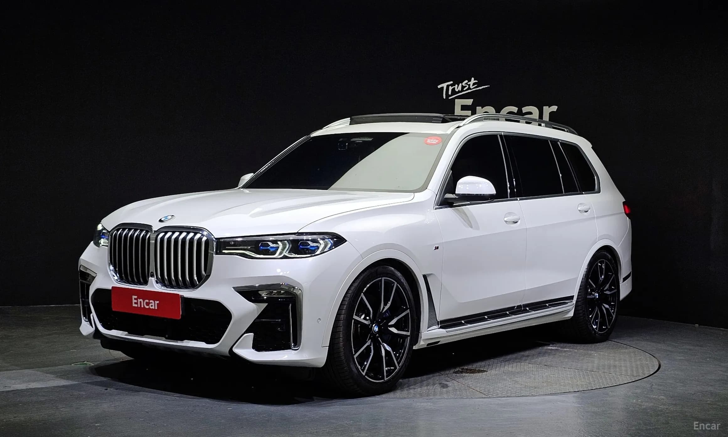 X7 (G07)