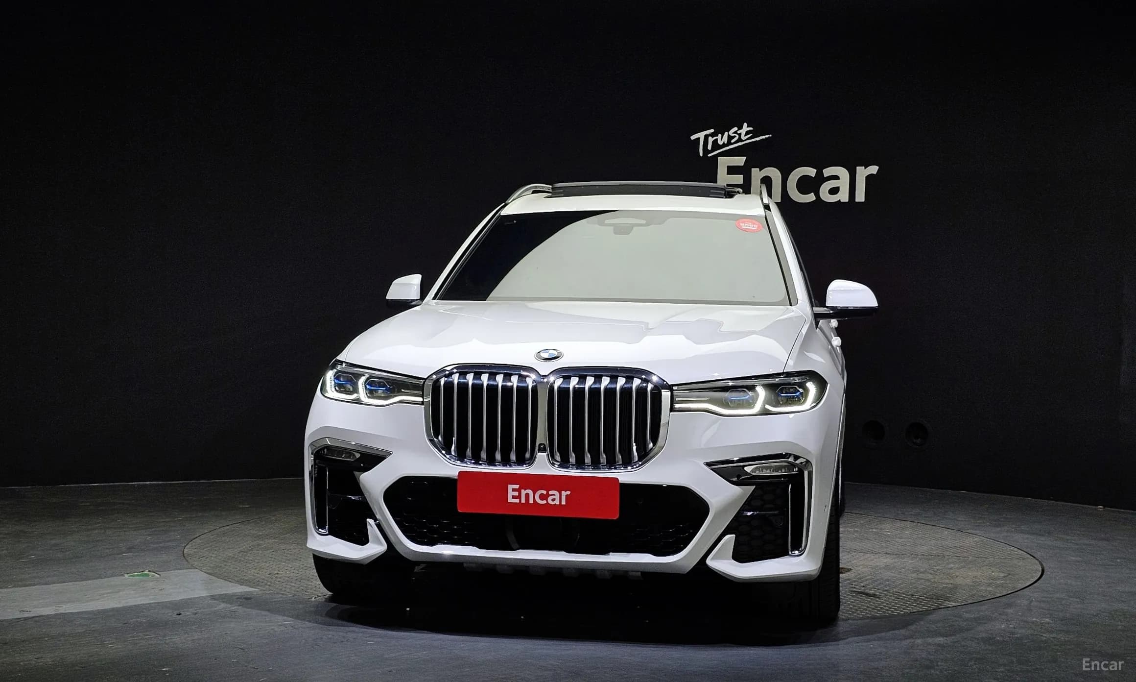 X7 (G07)