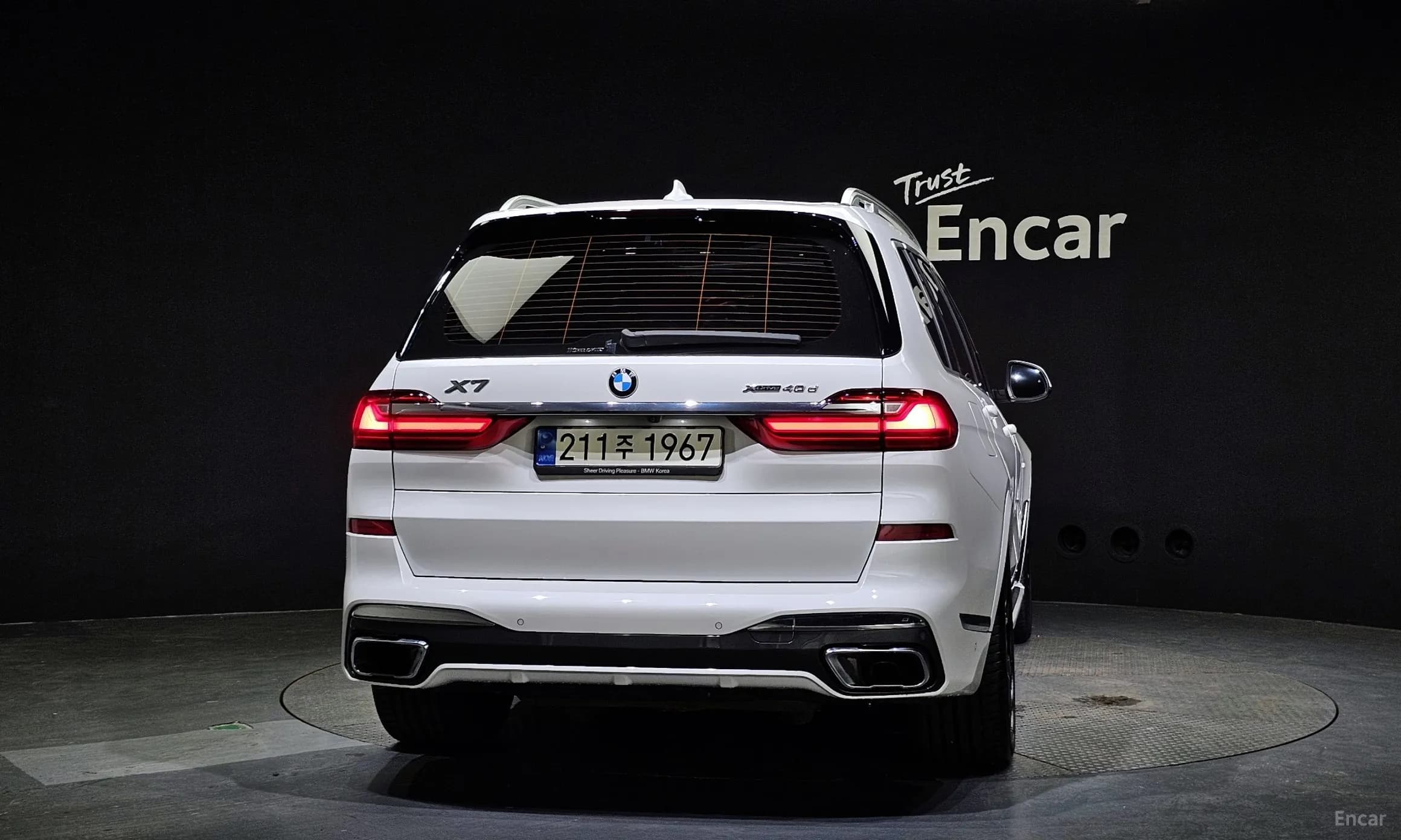 X7 (G07)