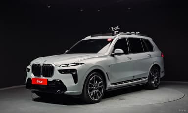 X7 (G07)