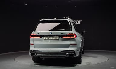 X7 (G07)