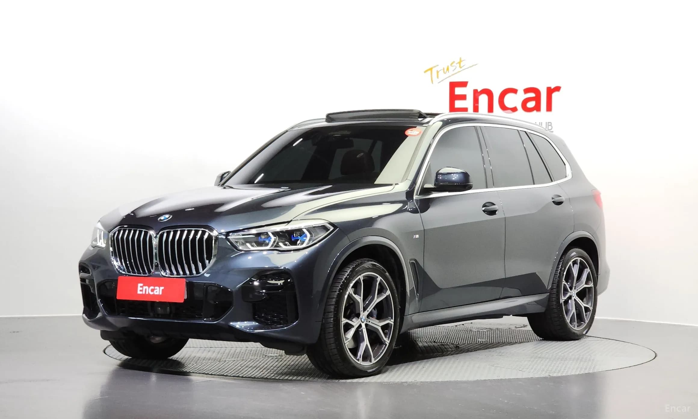 X5 (G05)