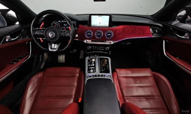 Stinger