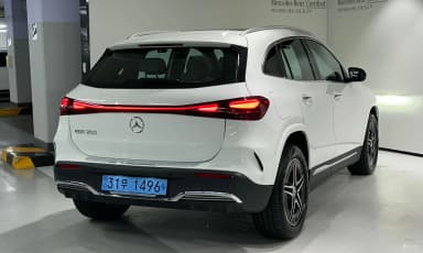 EQA H243