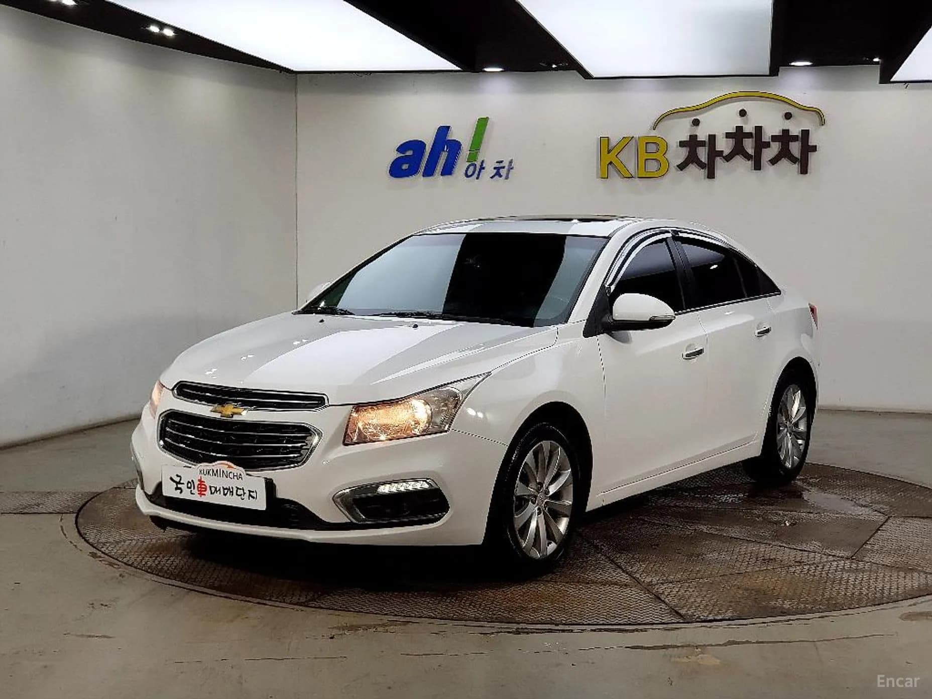 Cruze