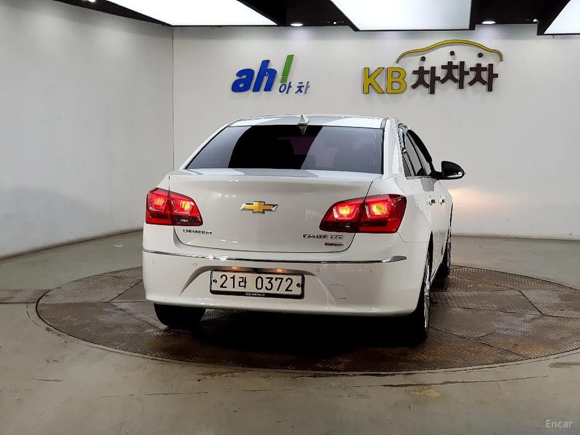 Cruze
