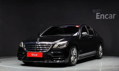 S-Class W222