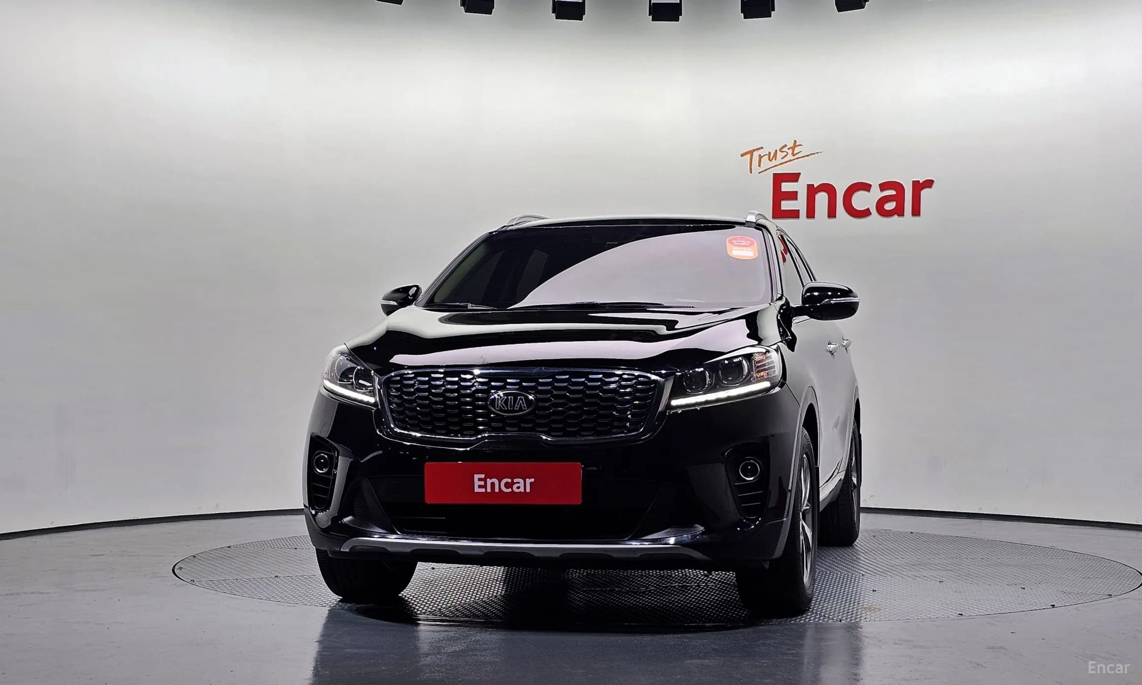 Sorento