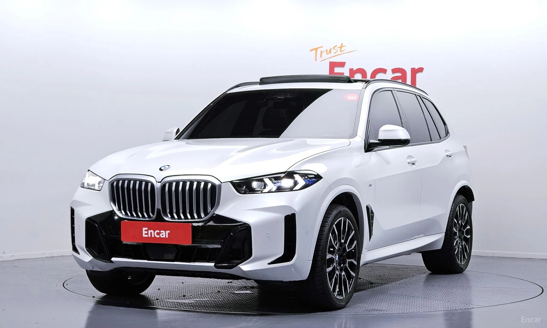 X5 (G05)