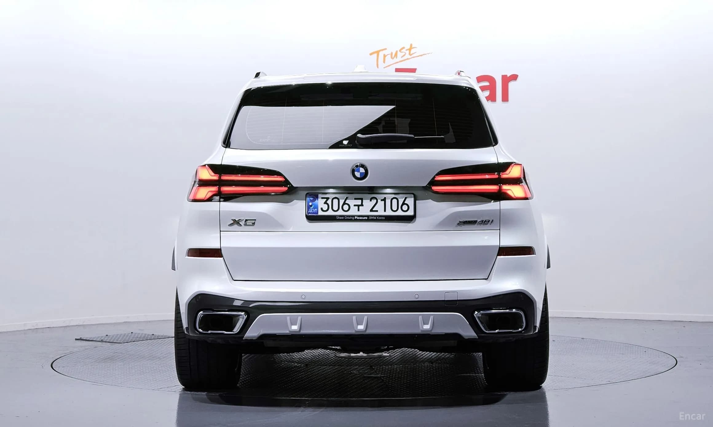 X5 (G05)