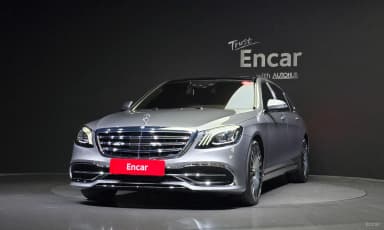 S-Class W222