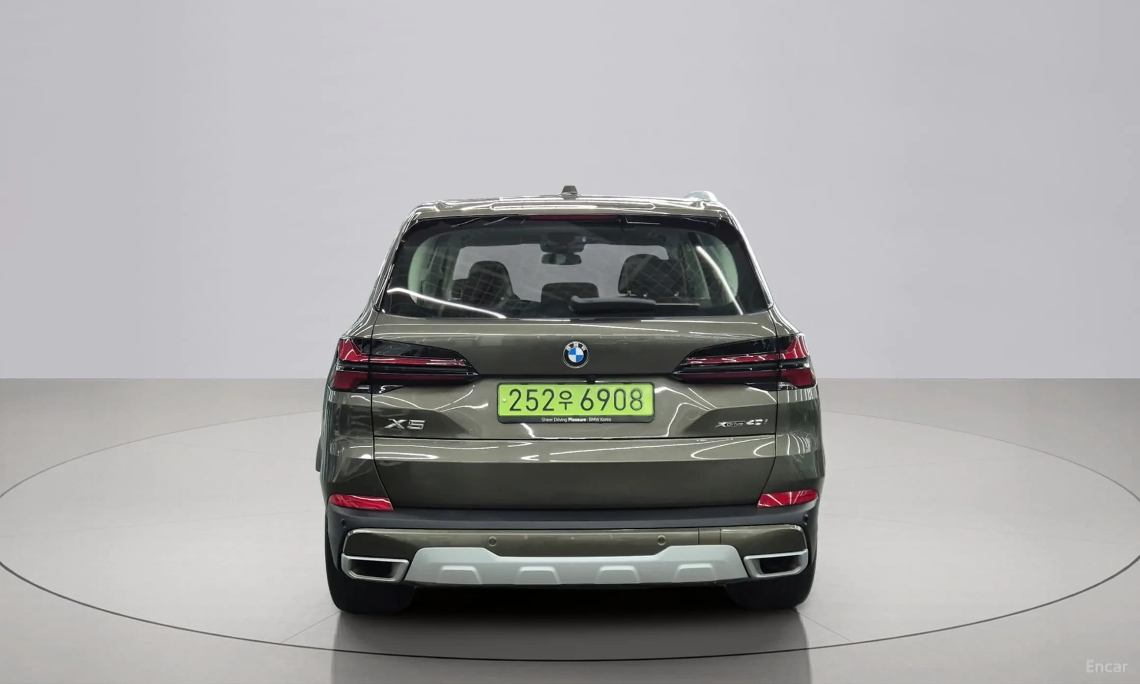 X5 (G05)