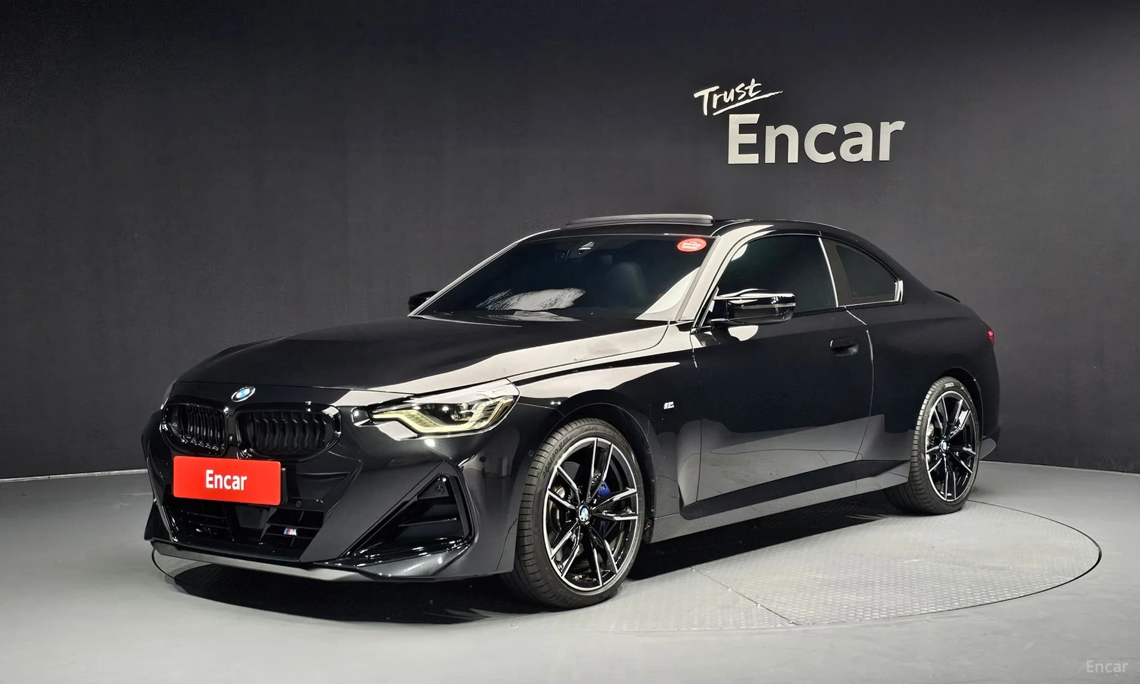 2 Series (G42)