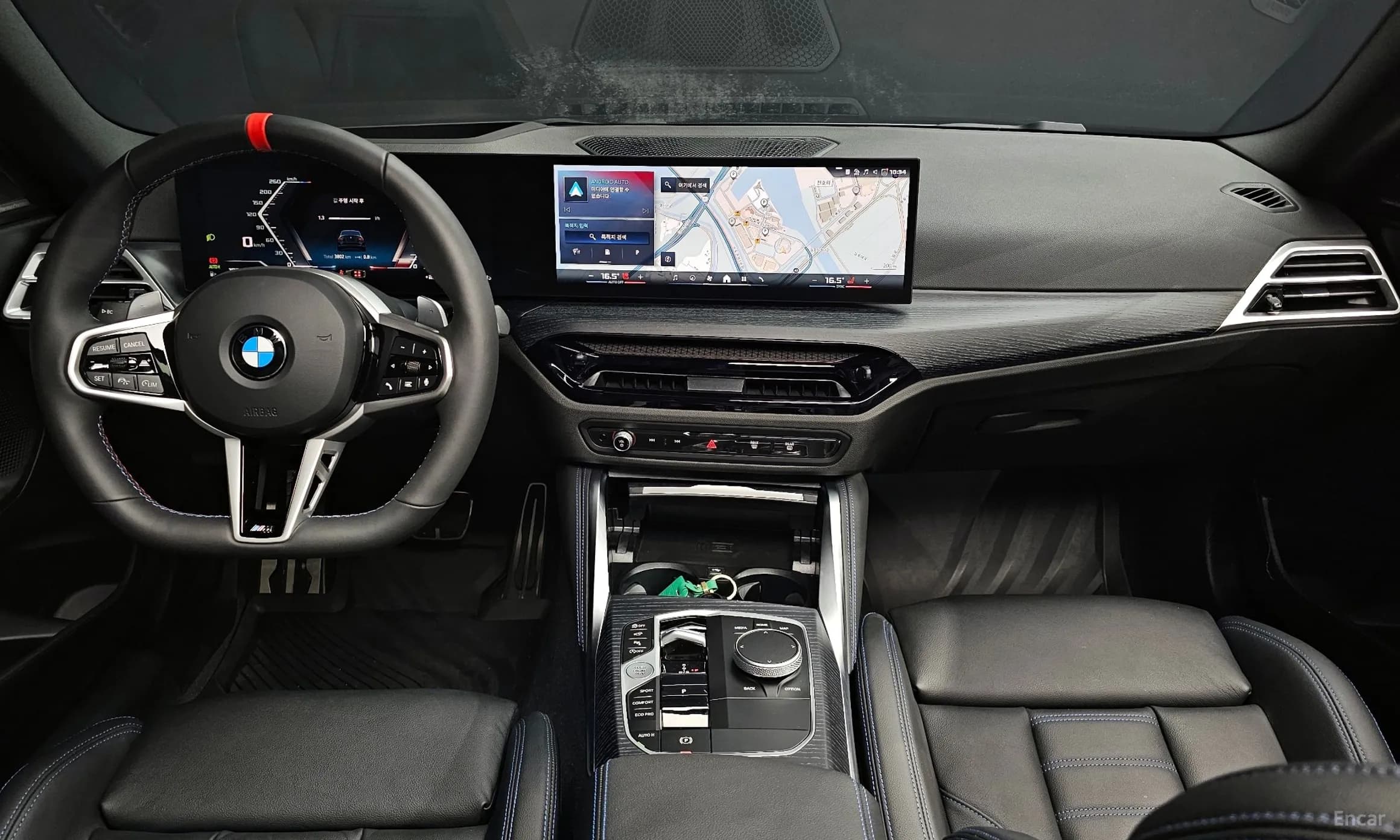 2 Series (G42)