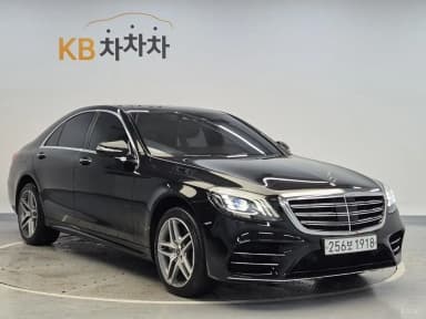 S-Class W222