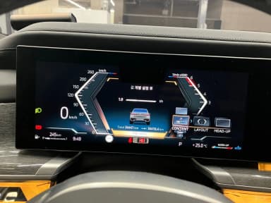 7 Series (G70)