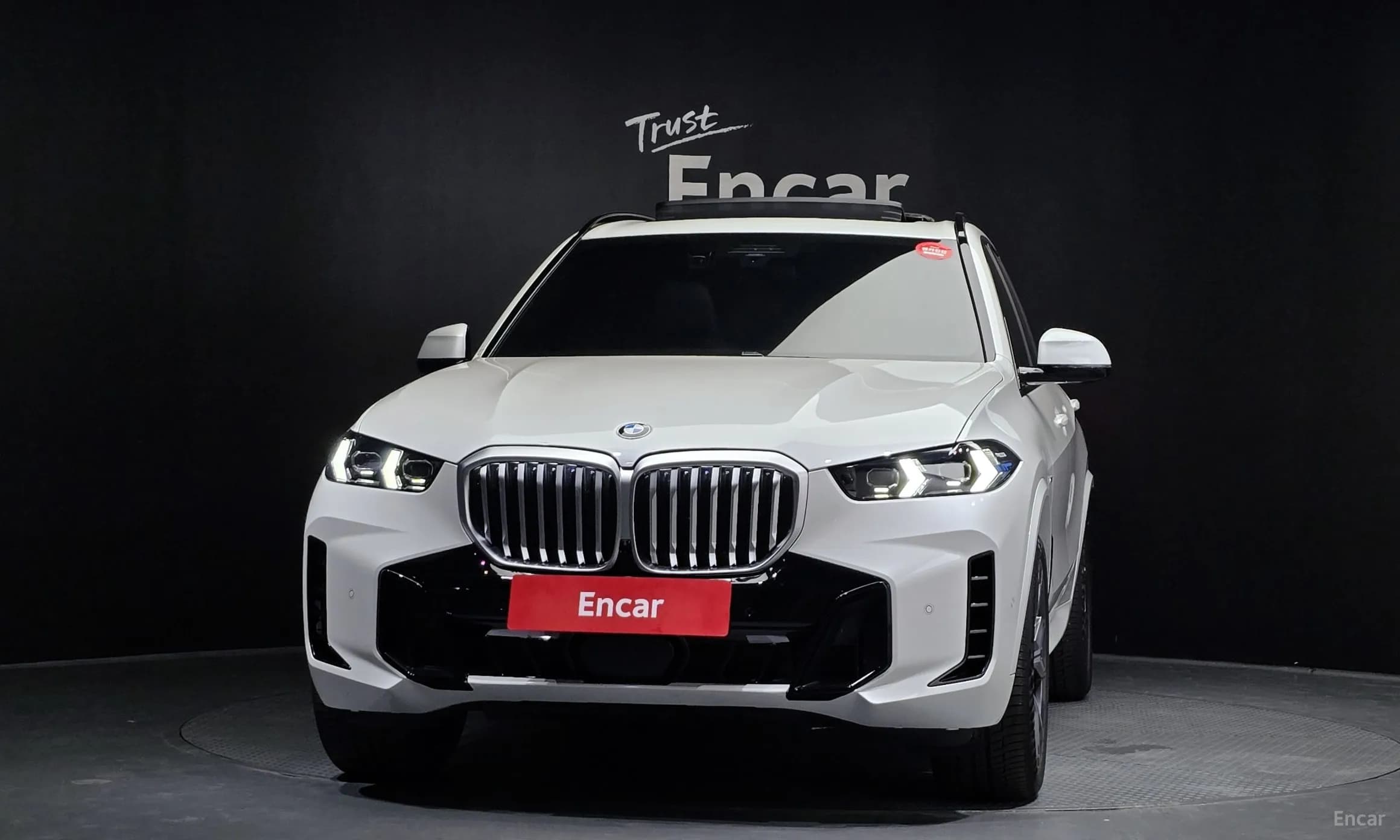 X5 (G05)