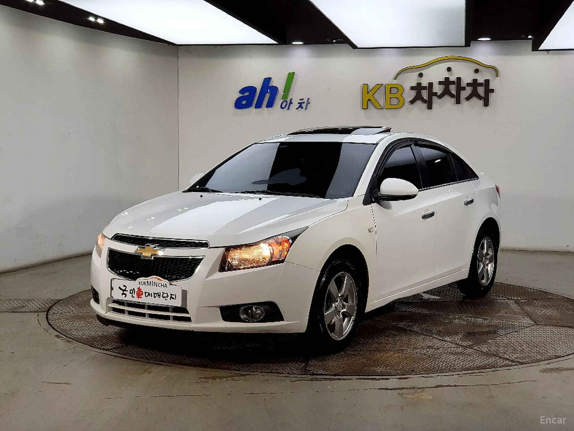 Cruze