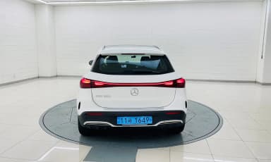 EQA H243